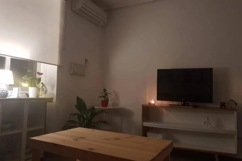 Bonito Y Coqueto Apartamento Cordoba Spain